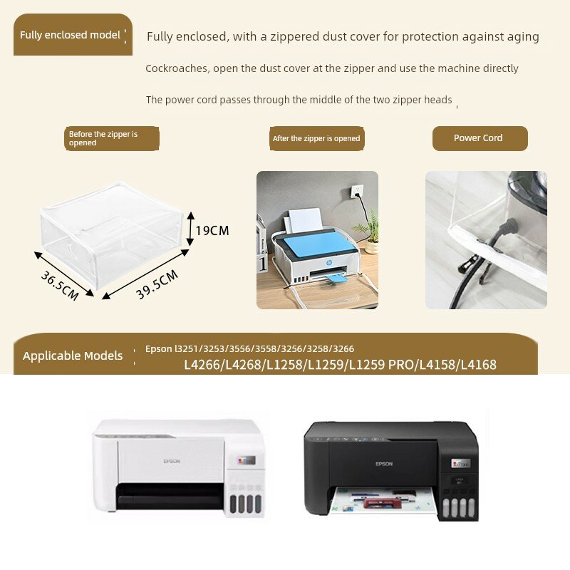 Пылезащитный чехол с полной защитой для 3D-принтера Epson L3251/L3253