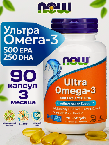 Изображение товара Рыбий жир Ультра омега, Ultra Omega -3 Now Foods 90 капсул для кожи, волос, ногтей и суставов