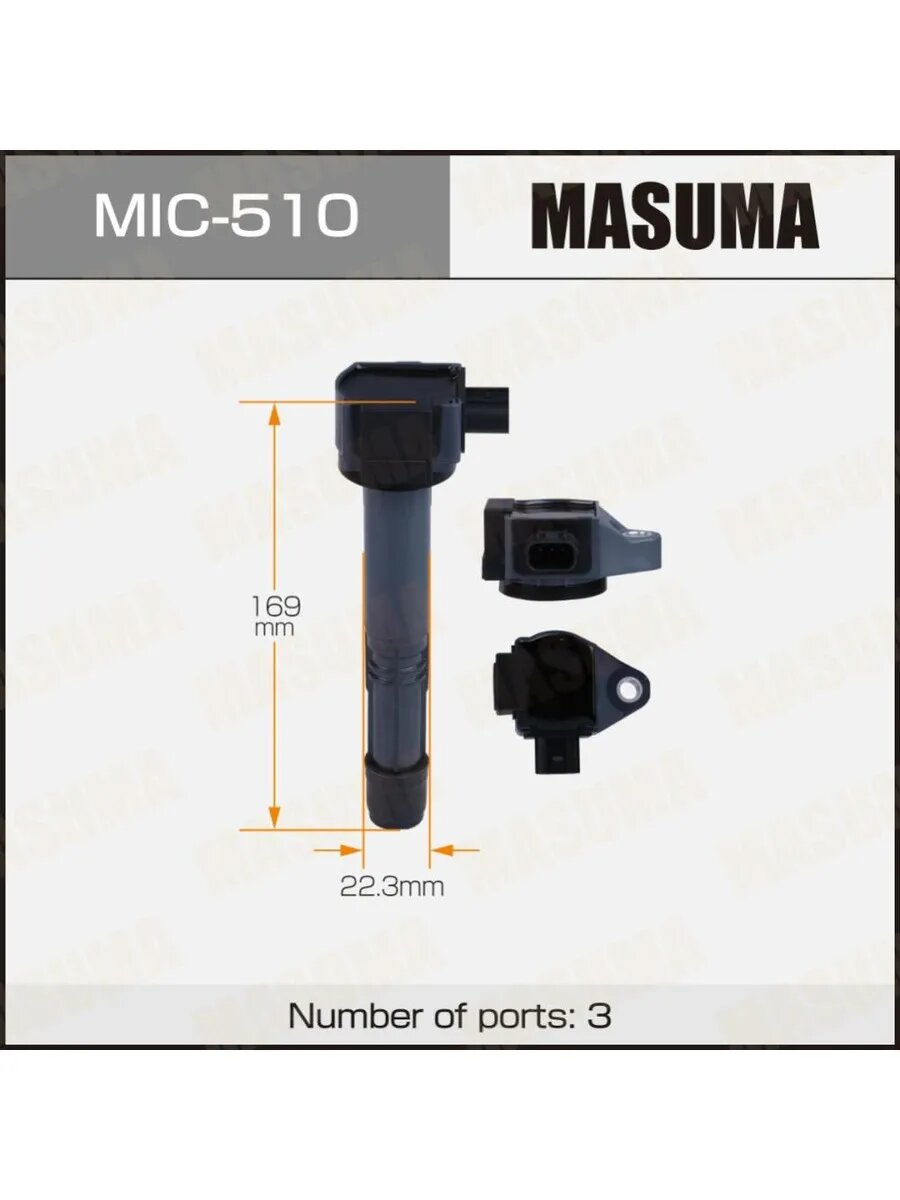 Катушка зажигания для а/м CR-V, ACCORD, K24Z, K24W, арт. MIC510