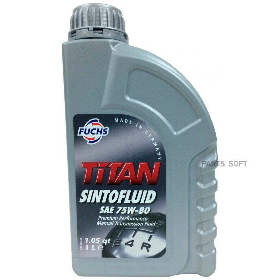 TITAN SINTOFLUID 75W-80 1Л API GL-5 от официального дистрибьютора, FUCHS, артикул 601411519