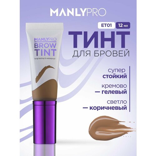 фото Manlypro тинт для бровей brow tint, оттенок ироко