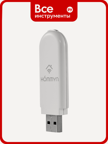 Изображение товара Съемный управляющий модуль HOMMYN HDN/WFN-02-01 НС-1416708