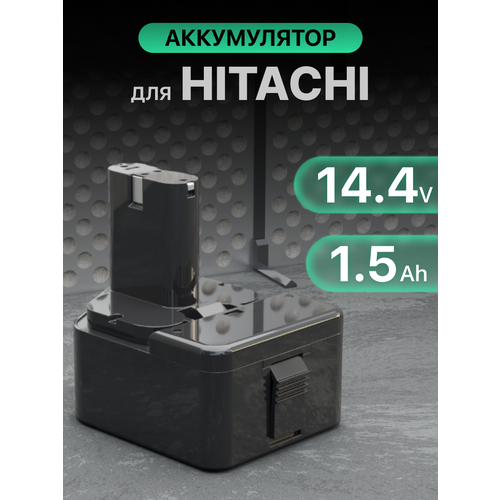фото Аккумулятор для hitachi 14.4v 1.5ah, eb1414s, bcc1415, eb14b / ds unbremer