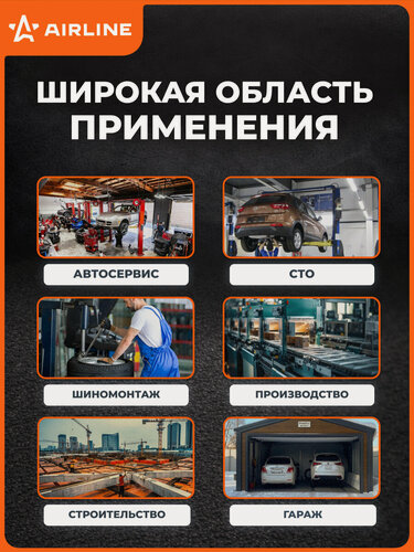 Изображение товара Домкрат автомобильный подкатной гидравлический в кейсе 3,5 т (Высота подхвата 192 мм, Высота подъема 533 мм)