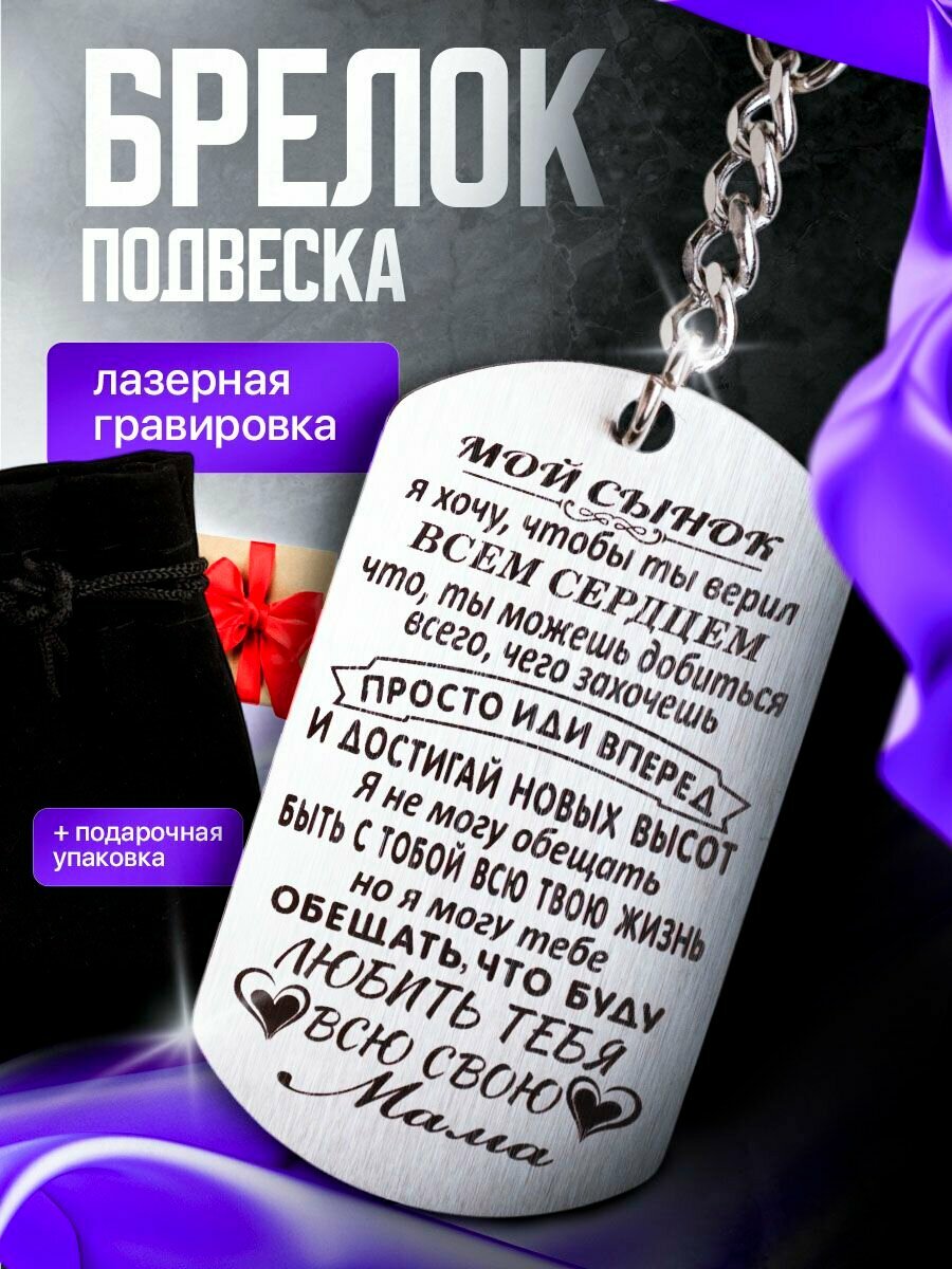 Бусы