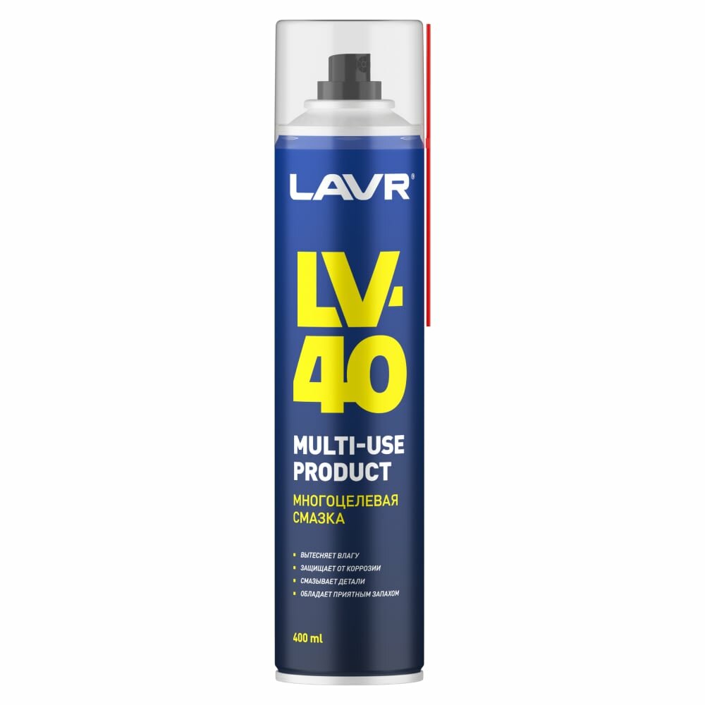 Многоцелевая смазка LV-40 400 мл Лавр Ln1485