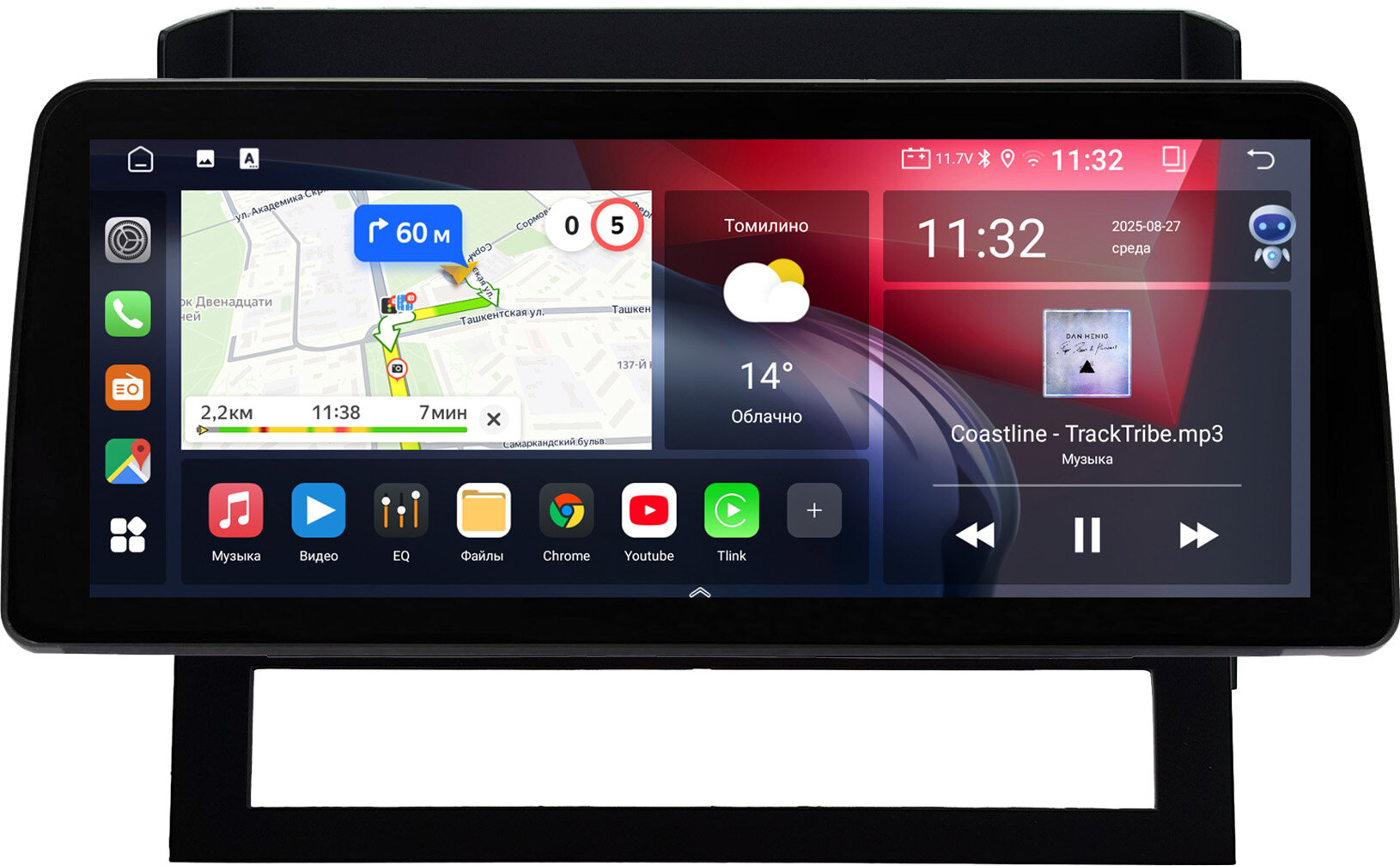 Штатная магнитола Toyota Land Cruiser 200 2016-2021 (авто без JBL Synthesis) 12.3 дюйма Canbox GTR1233-1286 Android 10 (CarPlay, 4/64, DSP, QLed) BMW