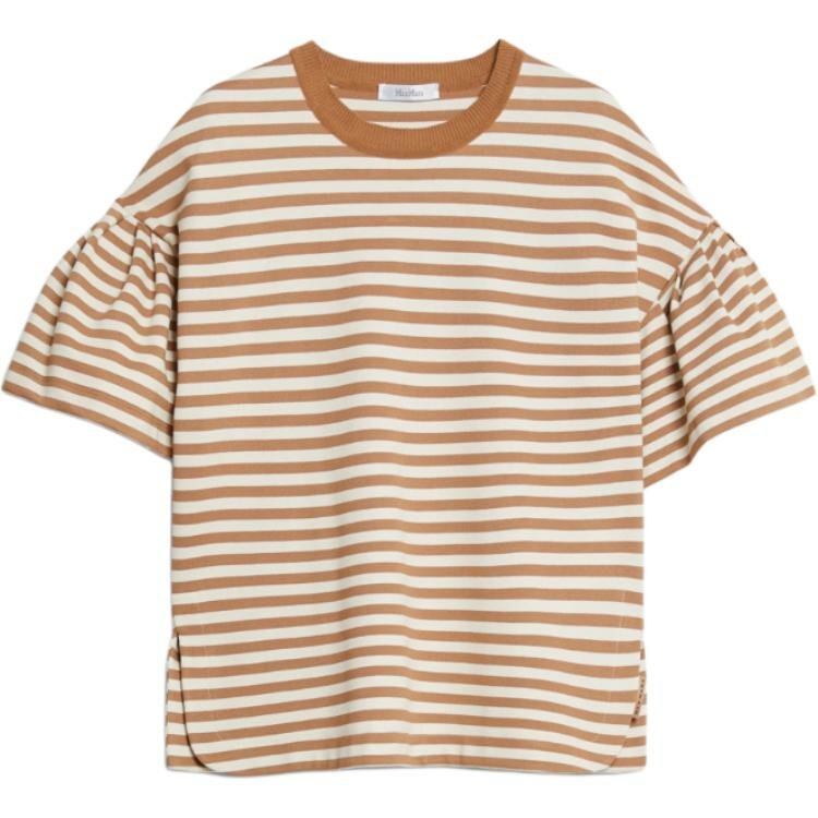 Футболка Max Mara MaxMara
