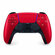 Геймпад Sony DualSense для PS5, Volcanic Red (Вулканический красный)