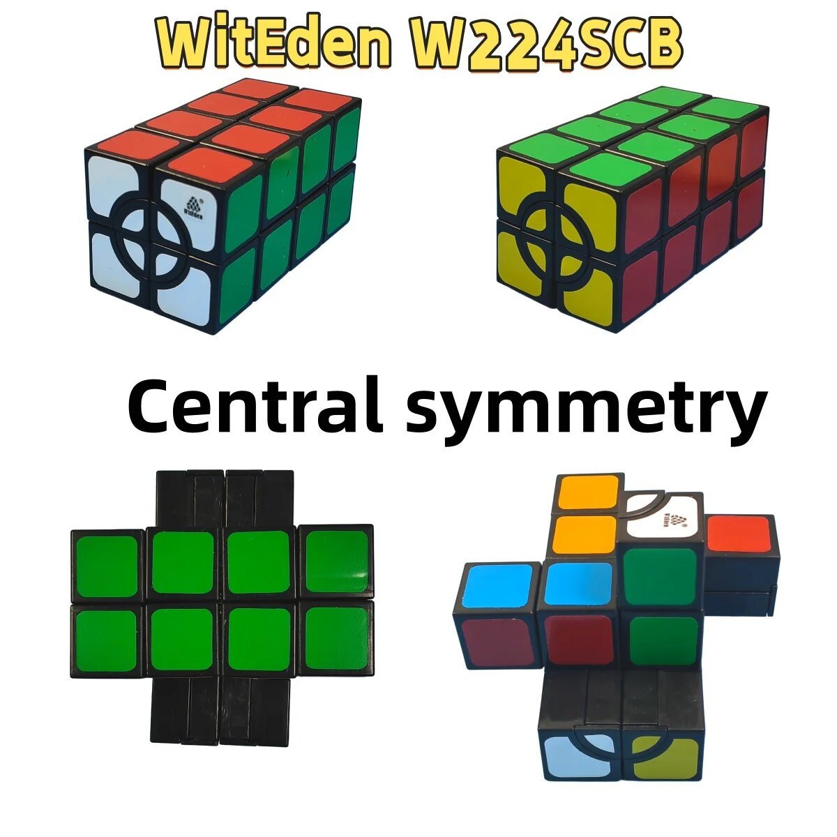 WitEden Super 2x2x4 кубик рубика W224SCb