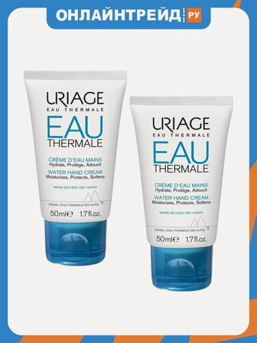 Изображение товара Увлажняющий крем для рук Uriage Eau thermale, 50 мл х 2 шт.