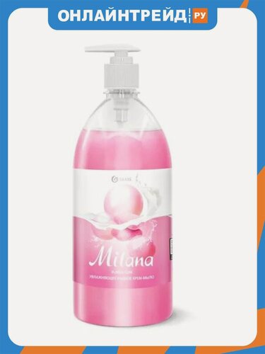 Изображение товара Жидкое крем-мыло Grass MILANA fruit bubbles Увлажняющее, 1 л