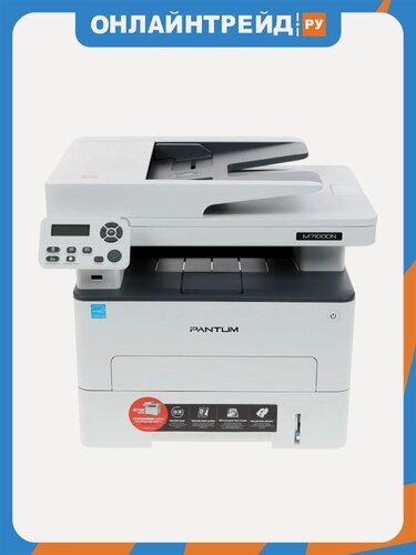 Изображение товара МФУ Pantum M7100DN