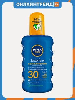Изображение товара Солнцезащитный спрей для тела Nivea SUN Защита и увлажнение SPF 30, водостойкий, 200 мл