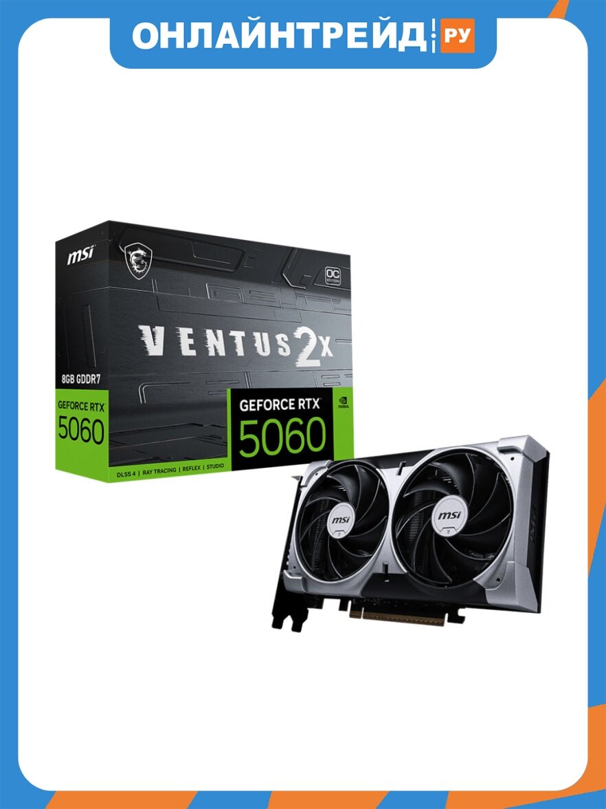 MSI GeForce RTX 5060 8G VENTUS 2X OC