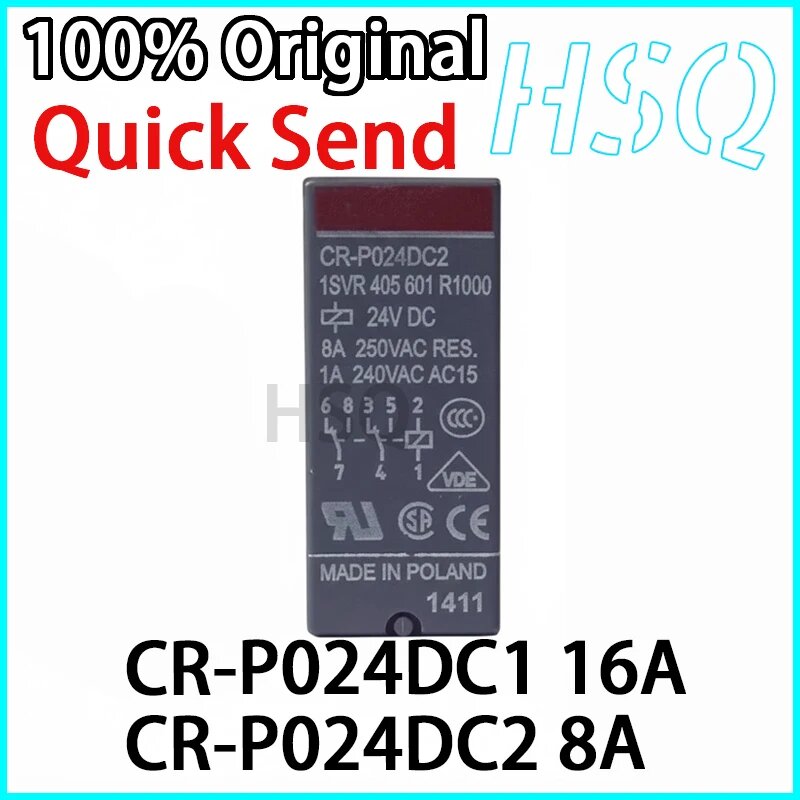 Реле CR-P024DC1 16A 24VDC
