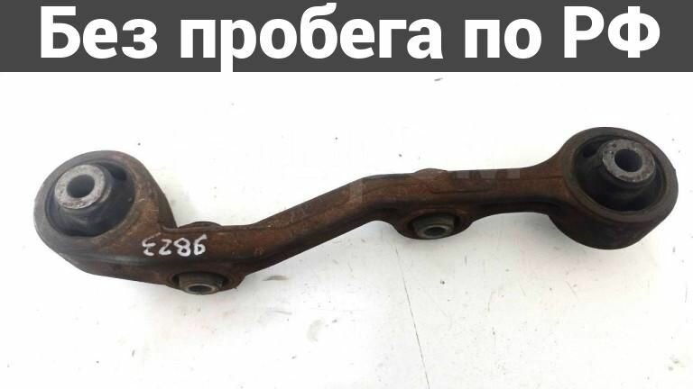 Подушка редуктора Mitsubishi Airtrek CU2W 4G93 60ткм