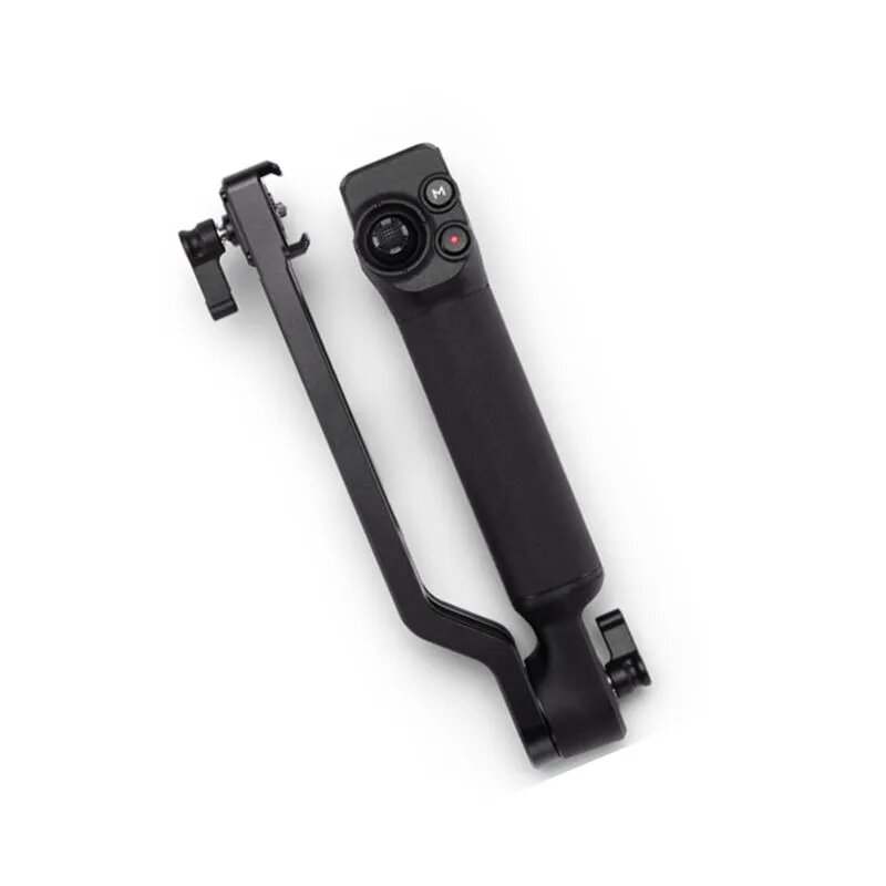 Ручка электронного портфеля DJI