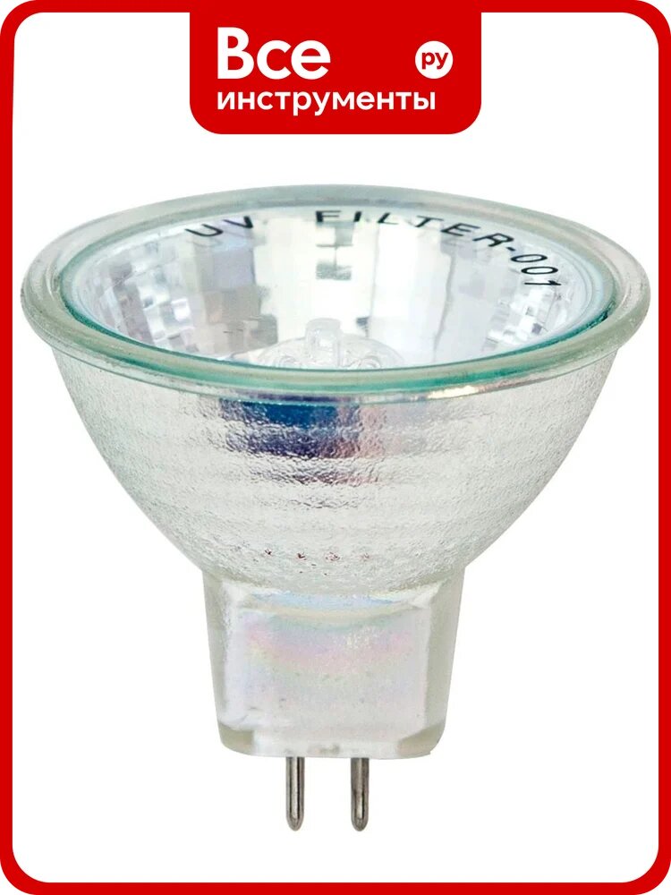 Галогенная лампа FERON HB8 JCDR G5.3 35W 2152