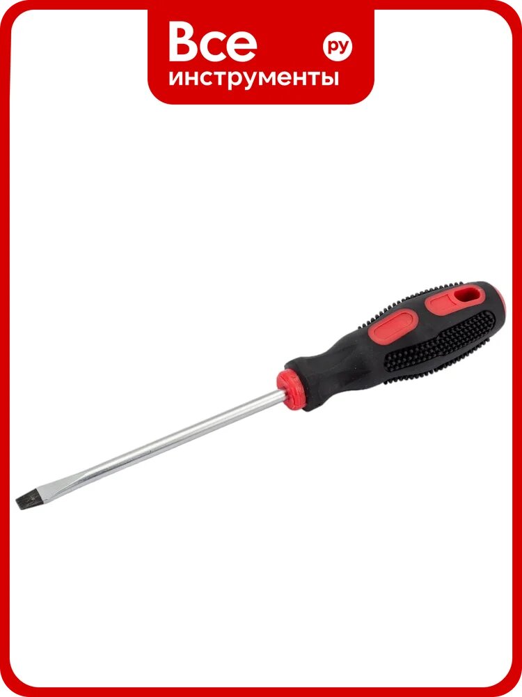Отвертка GROSSMEISTER SL 012001003, шлицевая, 5x100мм, CrV, двухкомпонентная рукоять