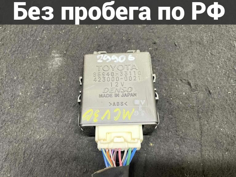Блок управления стеклоочистителем Toyota Windom MCV30 1MZFE