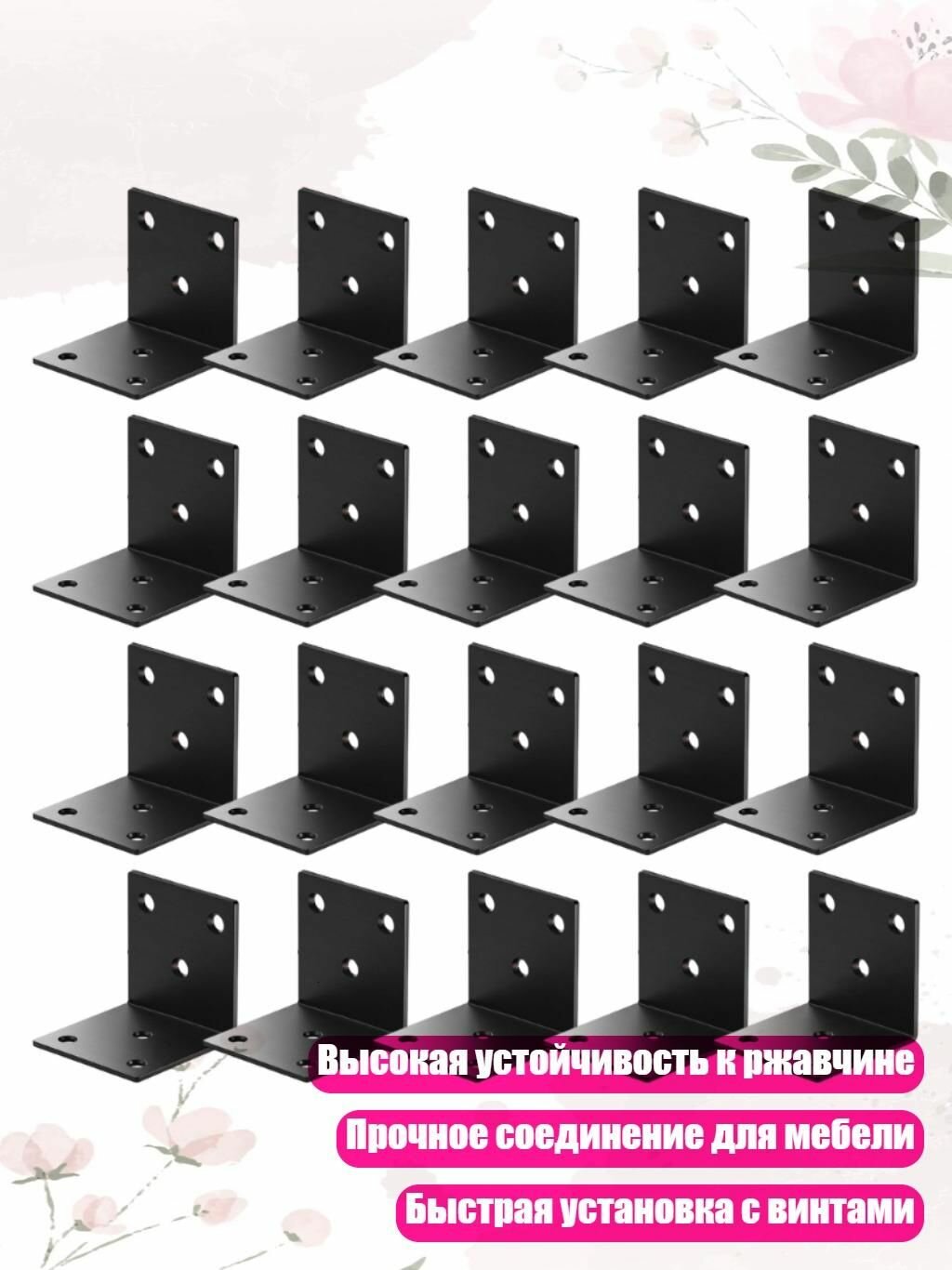 Швейный уголок,10х10см