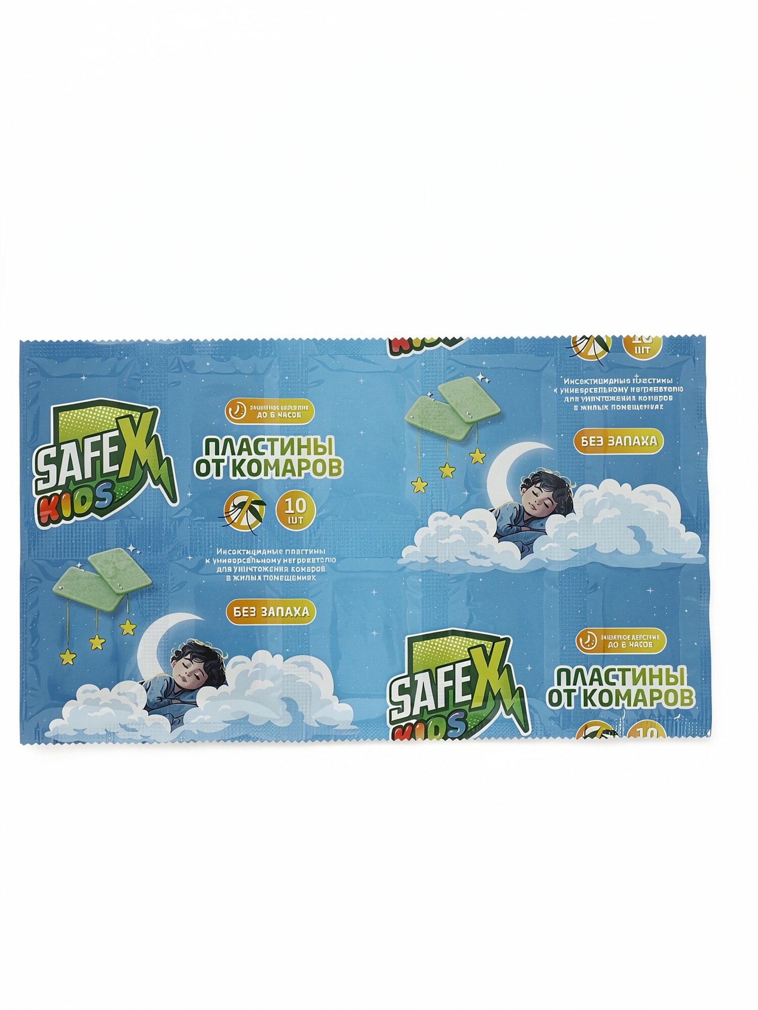 Пластины от комаров SAFEX Kids, 10 упаковок по 4 шт.