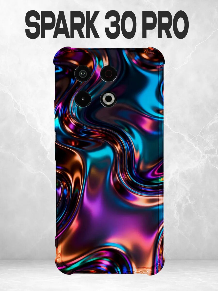 Чехол на Spark 30 Pro хром абстракция жидкий