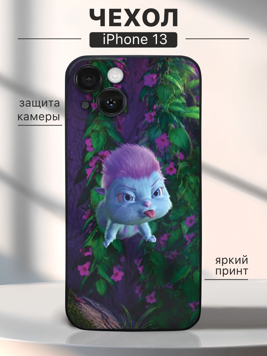 Чехол на iPhone 13 Библ Барби, Bibble