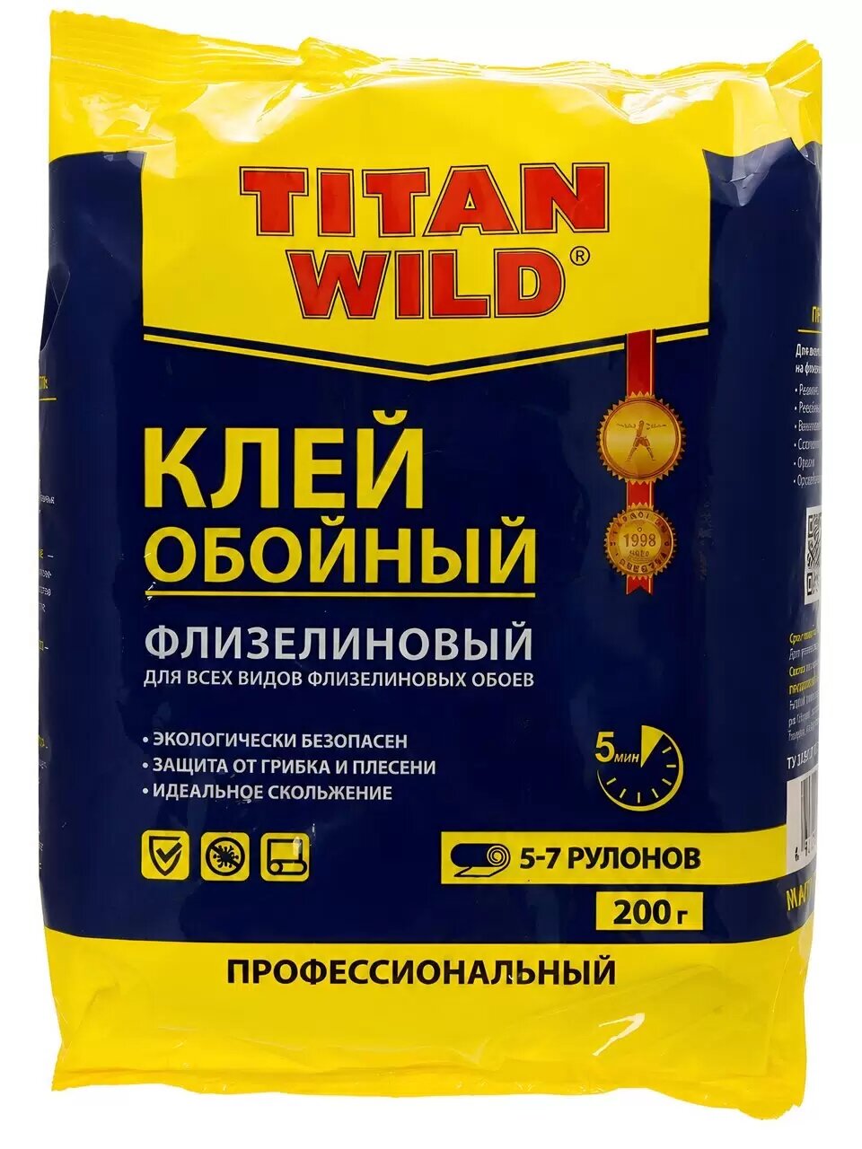 Обойный клей TITAN WILD флизелиновый, для всех видов флизелиновых обоев, антигрибковый 200 г.