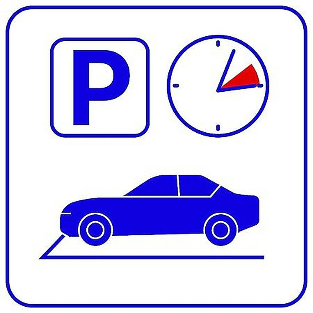 Программный модуль TRASSIR AutoTRASSIR-30 Parking — распознавание номеров до 30 км/ч