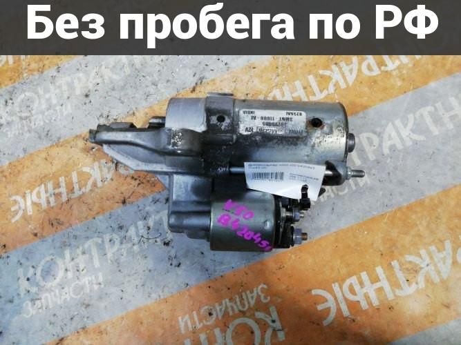 Стартер с пробегом Volvo V50 MW43