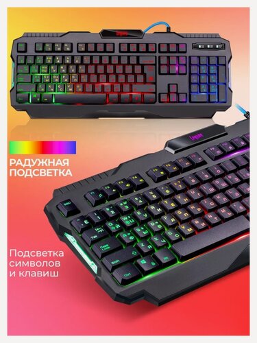 Изображение товара Клавиатура Defender Legion GK-010DL USB, RGB, Black (45010)