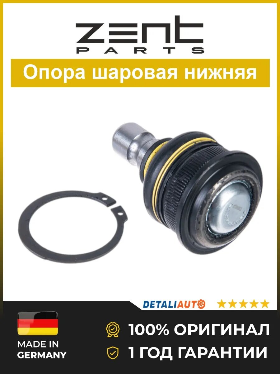 Шаровые опоры Zentparts Z37141 Киа Пиканто 04 Kia Picanto 04