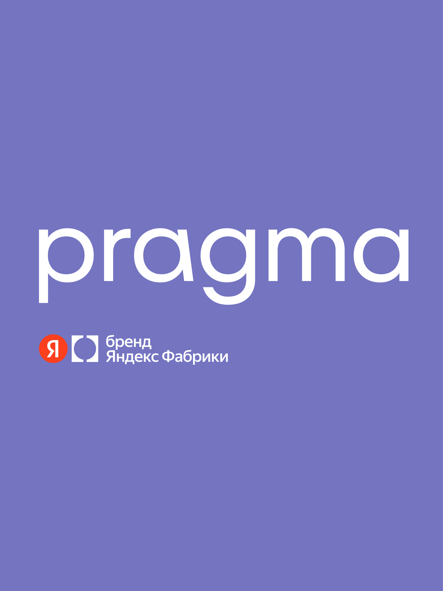Одеяло c микрогелевым наполнителем Pragma Rilus, евро 200х220 см — фото 14