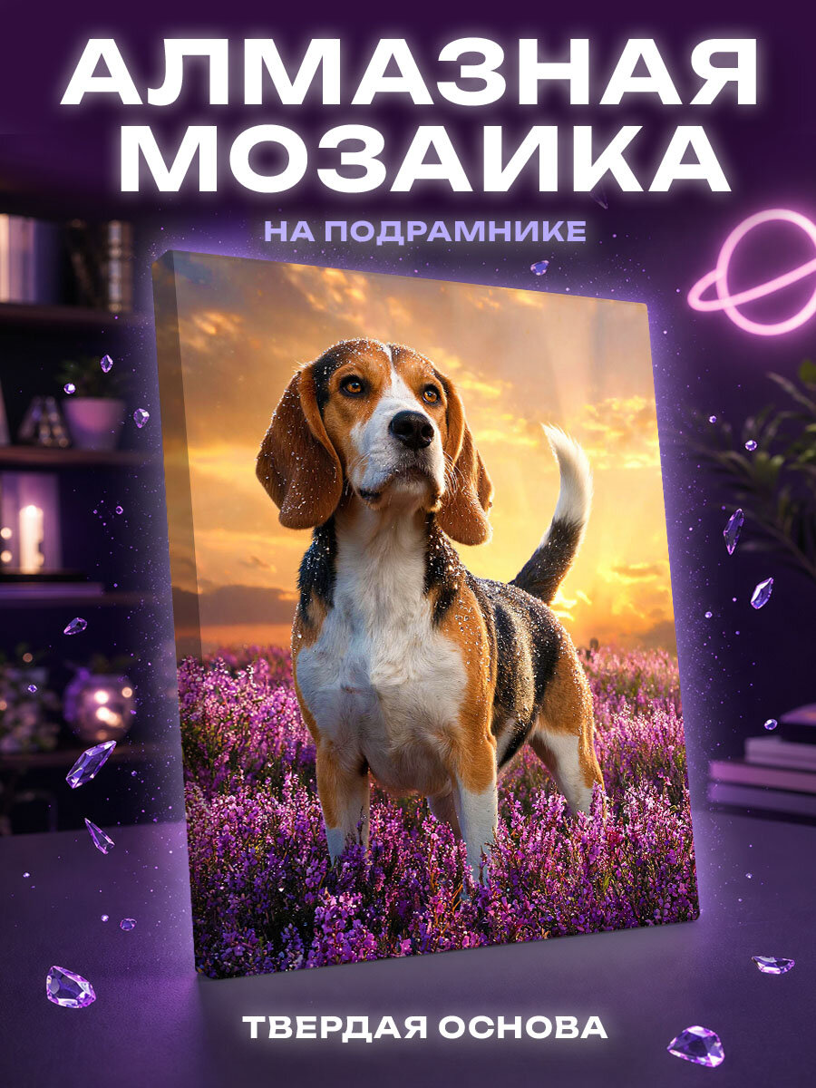 Алмазная мозаика Герой верескового рассвета