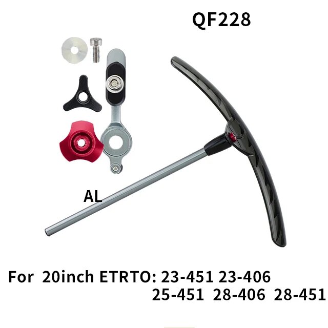 Tangent Qbicle AL Carbon крыло для велосипеда Серый, QF228 Aluminium