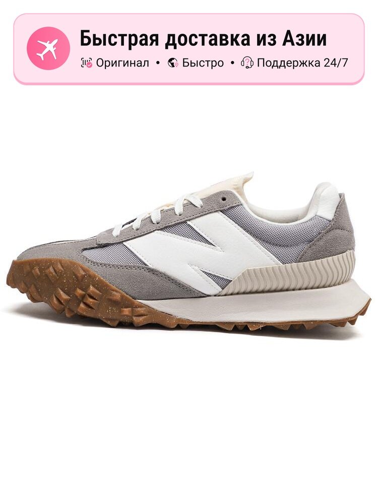 Кроссовки New Balance XC-72