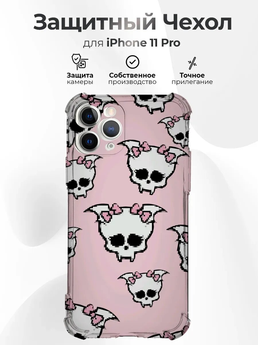 Чехол на IPHONE 11 PRO с принтом монстер хай