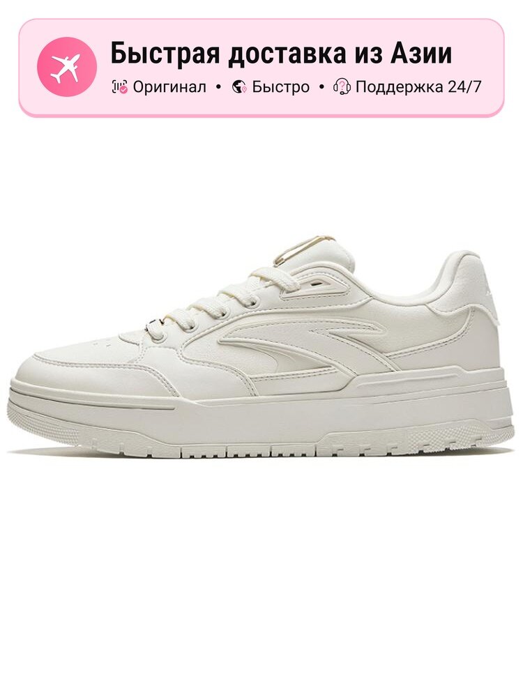 Кроссовки ANTA Advantage Shoes