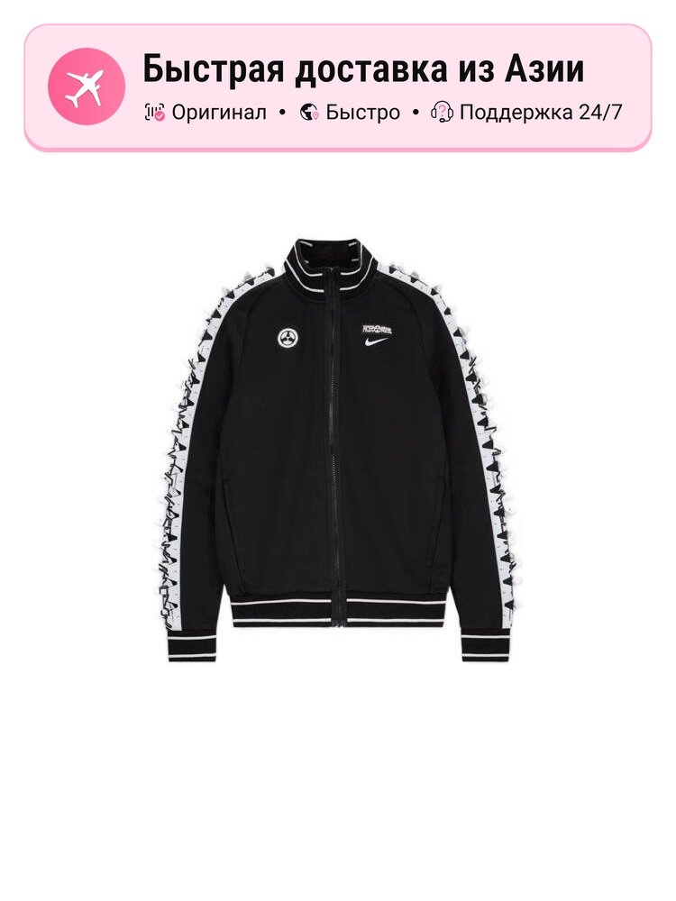 Куртка NIKE Lab X Acronym