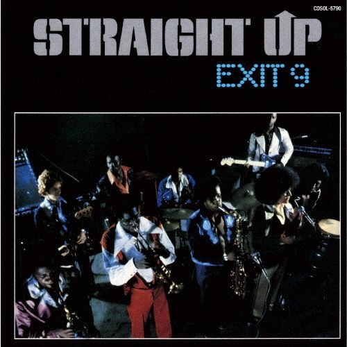 Музыка CD Exit 9 - Straight Up