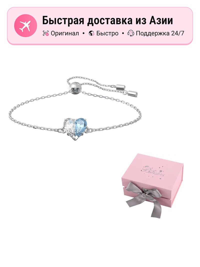 Теннисный браслет SWAROVSKI, кристаллы Swarovski
