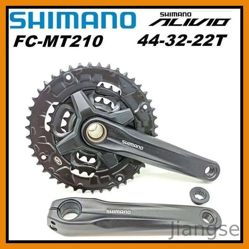 Система Shimano Altus, MT210, 170мм, 44/32/22, Без защиты, цв. черн, для 9ск. Под Hollowtech