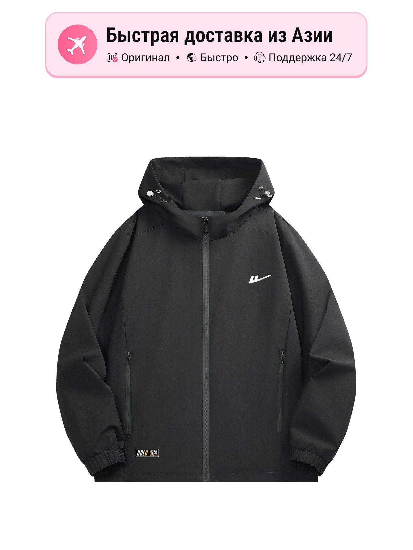 Куртка Warrior WARRIOR Soft Shell