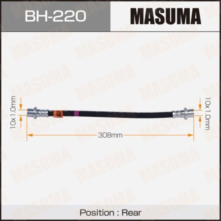 Шланг Тормозной (Masuma BH-220)