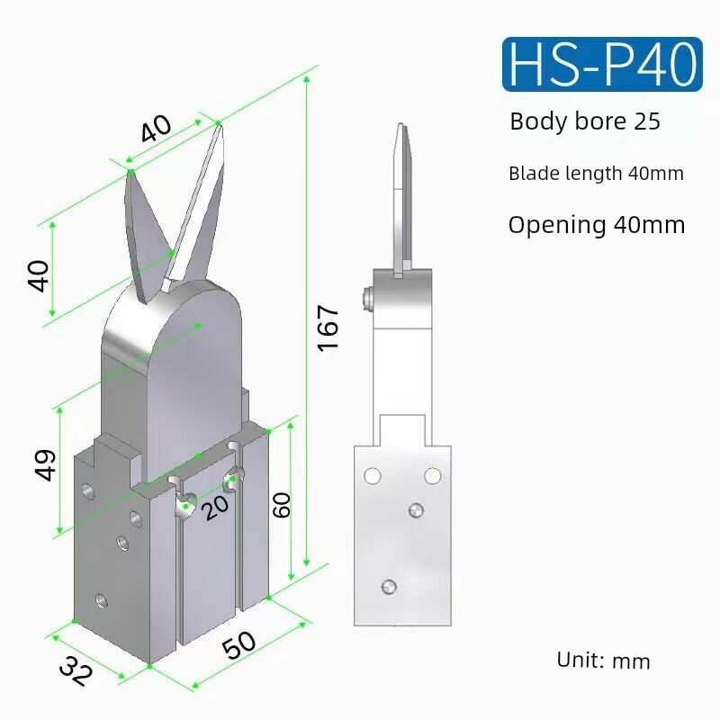 Пневматические ножницы HS-P40 с 25 мм стальным диаметром и 40 мм зевом, промышленная резка