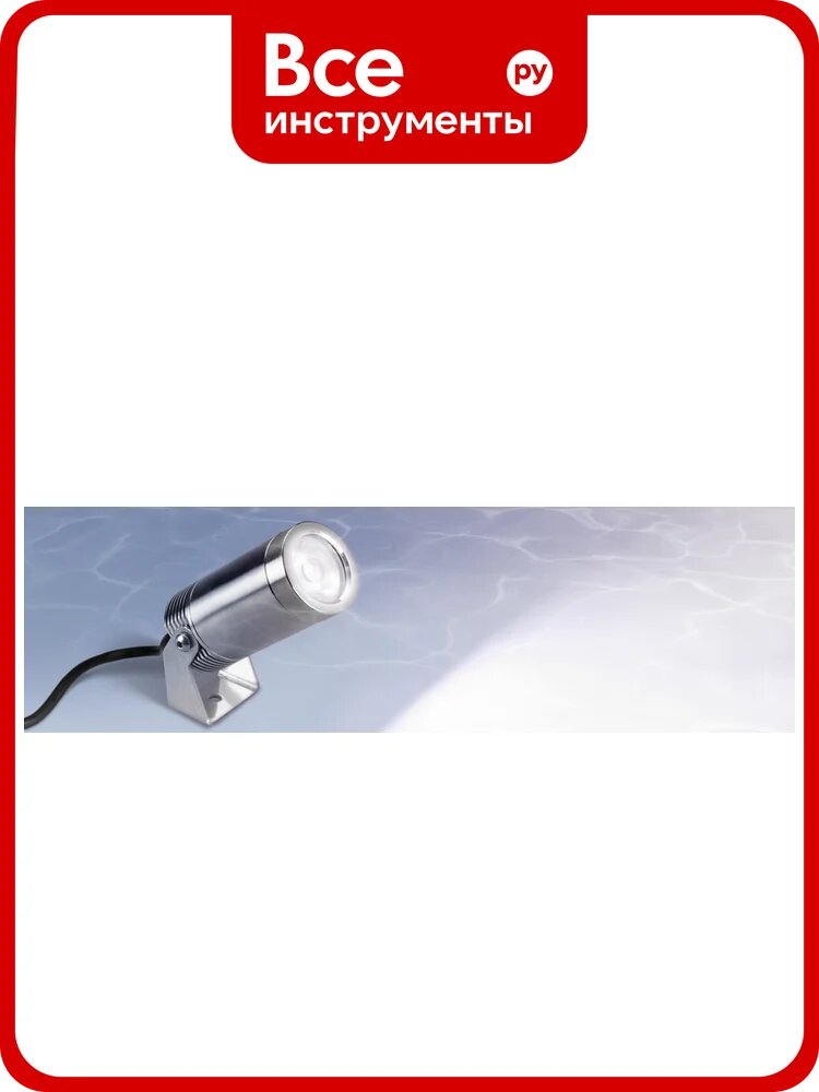 Светильник Arlight KT-WATER-R44-8W White6000 032756