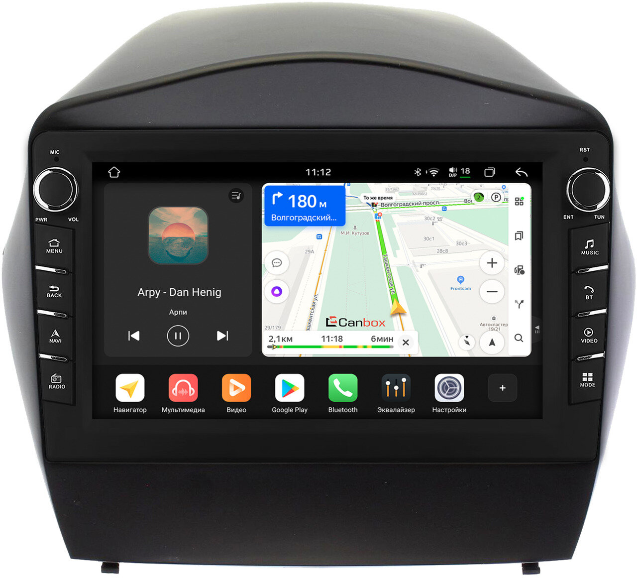 Штатная магнитола Hyundai ix35, Tucson 2 2009-2015 (авто с камерой) Canbox H-Line 8833-9180 Android 14 (4G-SIM, 4/64, DSP, IPS) С крутилками