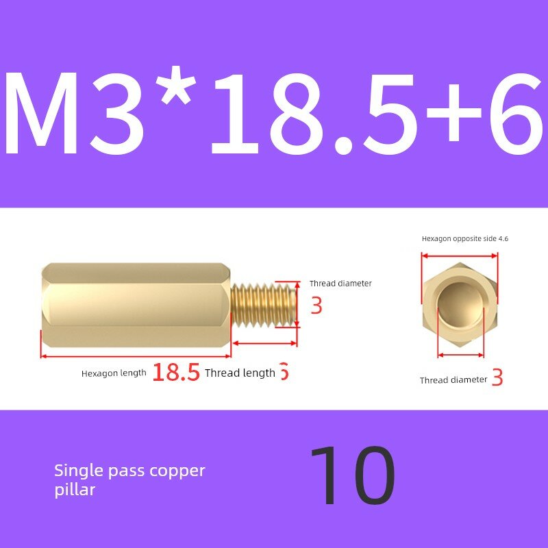 Шестигранный медный винтовой столбик M3, длина 18,5 мм, 10 шт. для поддержки материнской платы